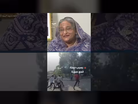 الشيخة حسينة تعتزم العودة إلى بنغلاديش رغم حكم الإعدام