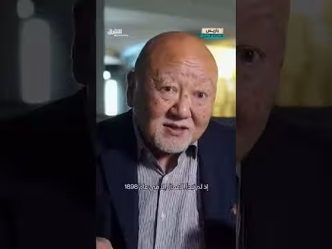 مشروع القرن الأبرز في فرنسا