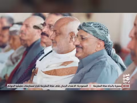 طارق صالح قائد بحجم الوطن.. معك إلى الأبد يافندم