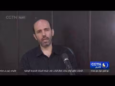 تعقيدات المفاوضات الأمريكية الإيرانية في الخليج