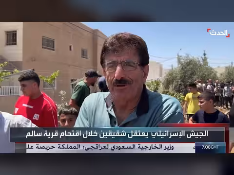 اقتحام إسرائيلي لقرية سالم واعتقال شقيقين واقتلاع أشجار زيتون