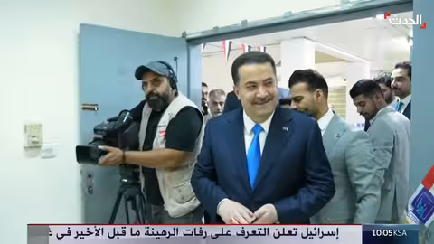 العراق: تجميد أموال حزب الله والحوثيين ثم تصحيح إدراج خاطئ
