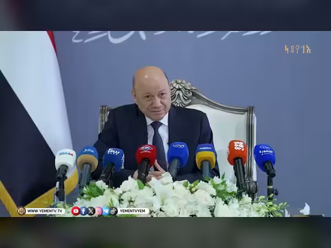 رئيس مجلس القيادة الرئاسي يدعو المليشيات لإلقاء السلاح في رسالة أخيرة