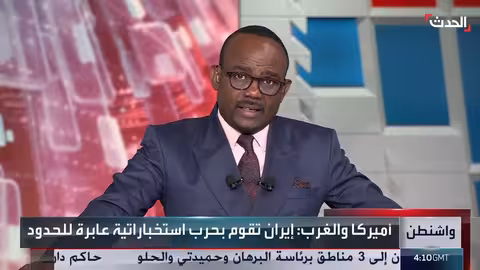 نشرة أخبار: سطو على رواتب السويداء وخلافات إسرائيلية حول غزة