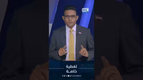 سيئون تدعم إعلان دولة الجنوب.. وحضرموت في قلب القرار