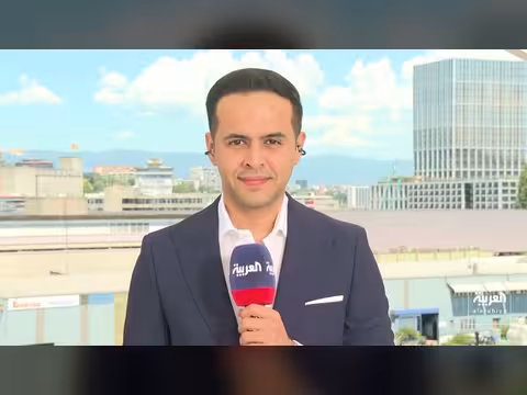 سويسرا تعلن إرجاء المحادثات بين إيران وأمريكا