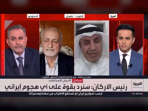 سجال حاد على الهواء حول سلوك النظام الإيراني