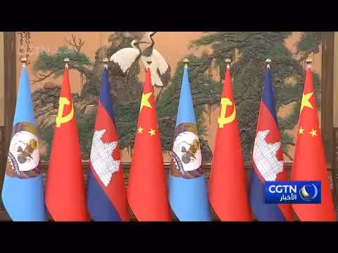 شي جين بينغ: الصين وكمبوديا نحو مستقبل مشترك