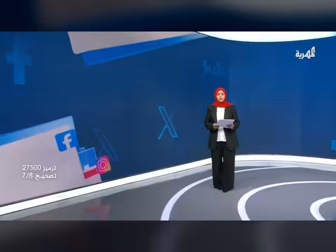 فلول المجلس الانتقالي يحرقون صور الرئيس العليمي أمام مقر الأمم المتحدة
