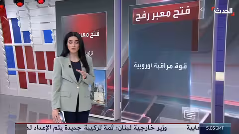 غزة على موعد مع فتح معبر رفح