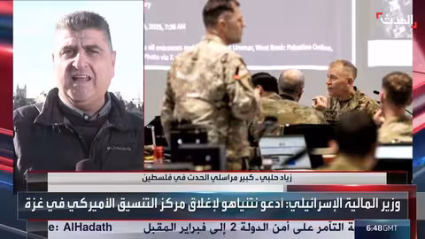 خلاف بين أميركا وإسرائيل حول غزة