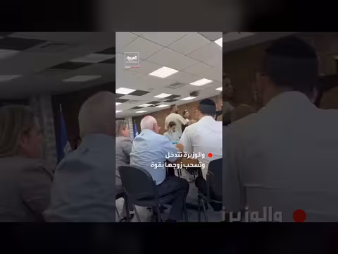 اشتباك لفظي حاد بين مسؤولين داخل حزب الليكود