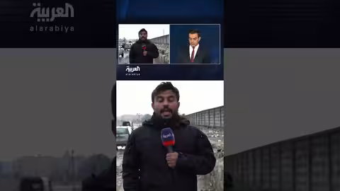 بدء عودة الأهالي إلى حي الأشرفية بعد خروج مقاتلي قسد