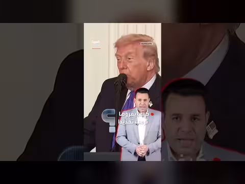 قصة الإحاطة اليومية للرئيس الأمريكية