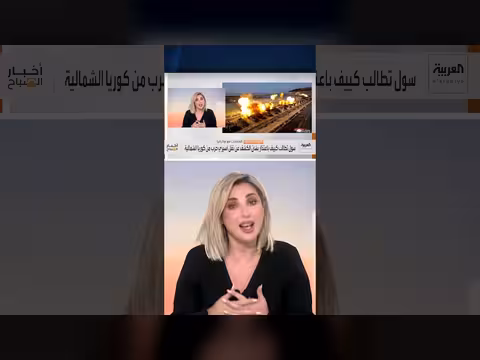 كوريا الجنوبية تطالب أوكرانيا باعتذار بشأن نقل أسرى حرب شماليين
