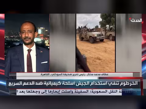 صحافي: الولايات المتحدة لم تمارس ضغوطاً كافية لإنهاء الحرب في السودان