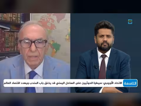 مستشار ترامب يكشف خطة واشنطن إزاء التطورات في اليمن