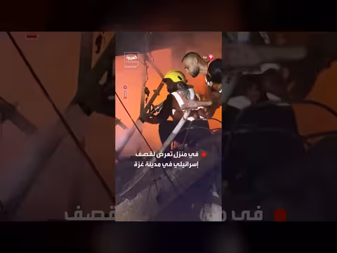 مقتل أم وأطفالها في قصف إسرائيلي على غزة