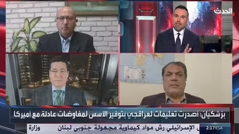 إسرائيل قد تضرب إيران أو أذرعها إذا رفضت أمريكا استهدافها