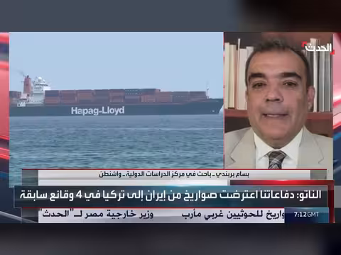 باحث: مفاوضات أميركا وإيران وصلت إلى طريق مسدود