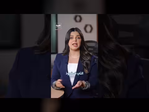 واشنطن تكشف تفاصيل أقسى عقوبات في التاريخ على إيران والصين