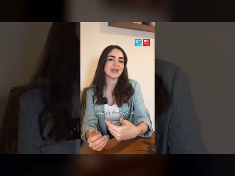 مزاح رغم الحرب في لبنان