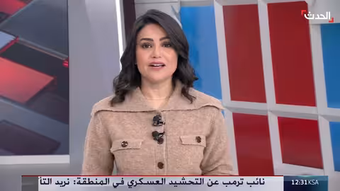 وزير الخارجية العراقي يطالب بمساعدة بغداد في ملف معتقلي داعش