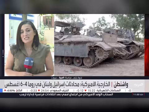 مباحثات إسرائيلية لبنانية في روما تبحث توسيع المناطق التجريبية والحدود