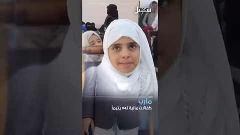 تدهور الريال اليمني واحتجاجات ضد الجباية الحوثية وتفشي الكوليرا
