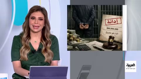 مذكرة قبض جديدة ضد رياض سلامة