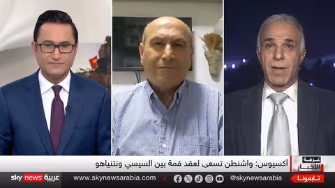 السيسي ونتنياهو: واشنطن تسعى للوساطة مقابل صفقة غاز