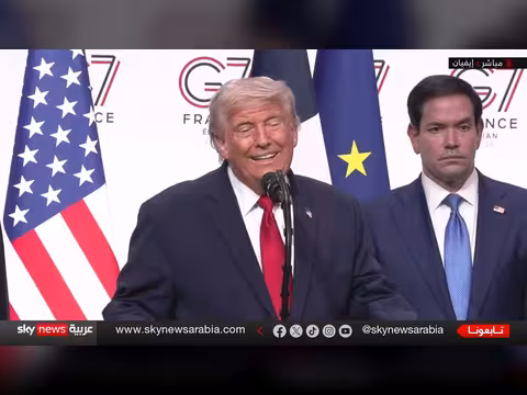 ترامب يكشف عن موعد توقيع الاتفاق مع إيران
