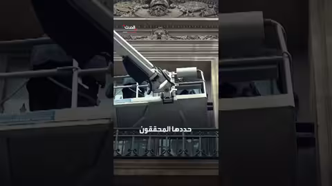 رافعة أمام اللوفر لأغراض أمنية بعد سرقة سابقة