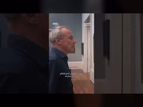 العمارة القوطية في أوروبا خلال القرن الثالث عشر