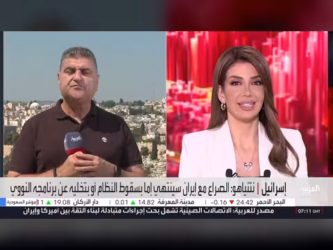 العصيان في ليبيا والحرائق في فرنسا