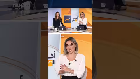 نائب الرئيس الأمريكي يؤكد: إيران لن تحصل على سلاح نووي