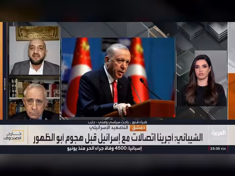 اتهامات إسرائيلية بتمكين تركيا لنقل السلاح الإيراني عبر سوريا