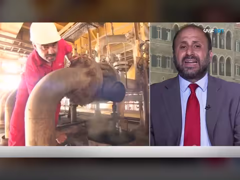 التضخم يقترب من تسعين بالمئة في إيران والفقر يتفاقم