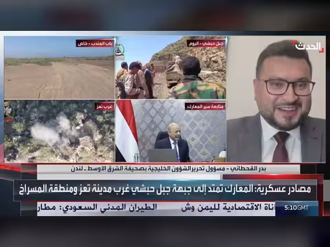 اليمن يستعيد زمام المبادرة وترمب يضع مدينتين ثمناً لحرب إيران