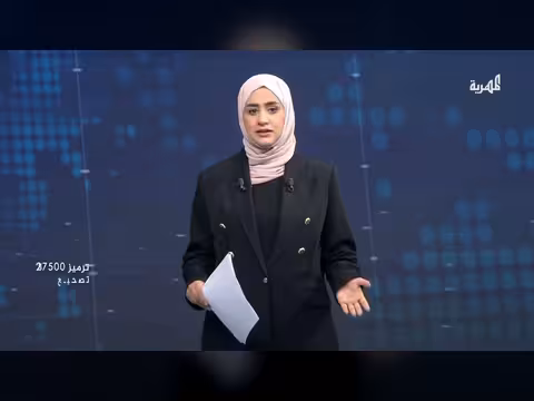 مخاوف من تبعات اقتصادية وإنسانية لاستهداف المطارات