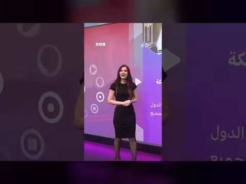 تفعيل الردع الجماعي لحلف مكة: الدلالات والأثر الإقليمي
