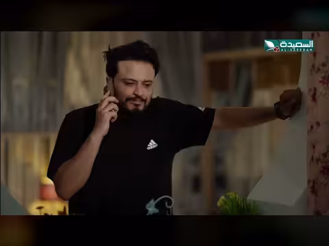 هناء تكشف عن كريم