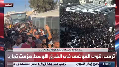 فتح: الحرب في غزة انتهت وأمل في إقامة دولة فلسطينية
