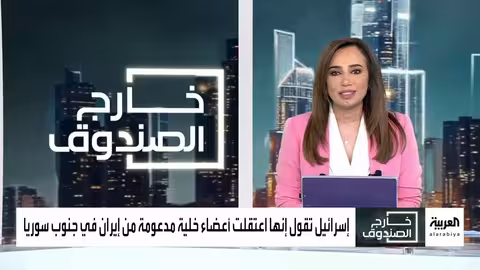 تقارب سوريا وإسرائيل: تسريبات إعلامية ومفاوضات غير معلنة