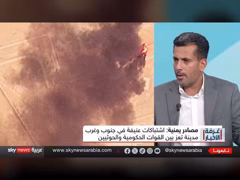 الحوثيون يوسعون نفوذهم من الساحل الغربي إلى مأرب