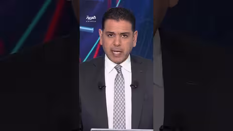 إطلاق نار في سيدني: أب وابنه منفذا الهجوم.. والأب قُتل