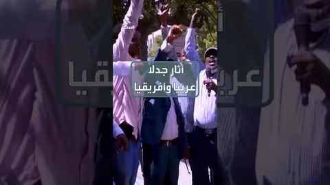 اعتراف إسرائيل بصوماليلاند: تداعيات سياسية واستراتيجية