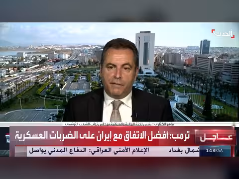رئيس لجنة المالية التونسية: الجالية سفراء للبلاد ودورها يتجاوز التحويلات