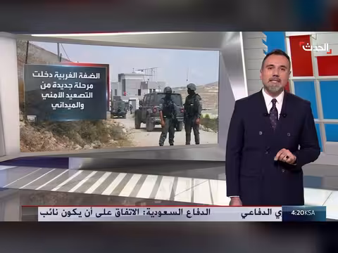 بن غفير ينقل صلاحيات الضفة من الجيش للشرطة ومخاوف فلسطينية