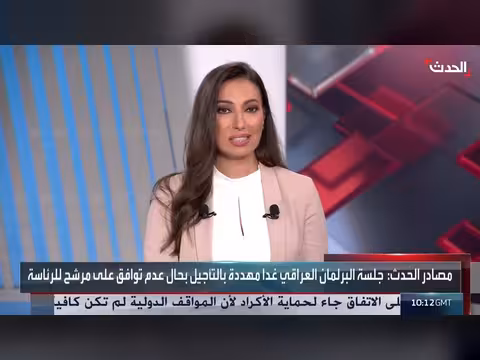 الإطار التنسيقي قد يرشح السوداني لرئاسة الحكومة العراقية